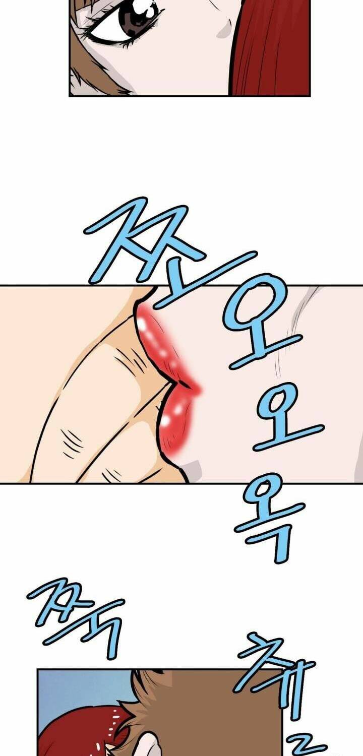 Bất Bại Quyền Ma - Chapter 117 - Page 17