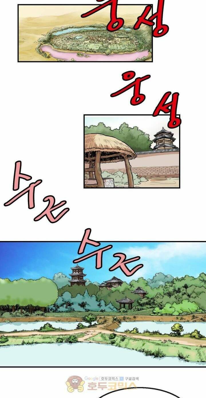 Bất Bại Quyền Ma - Chapter 118 - Page 16