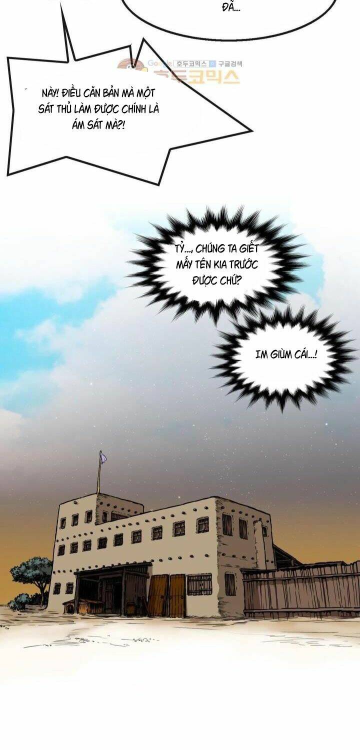 Bất Bại Quyền Ma - Chapter 119 - Page 10