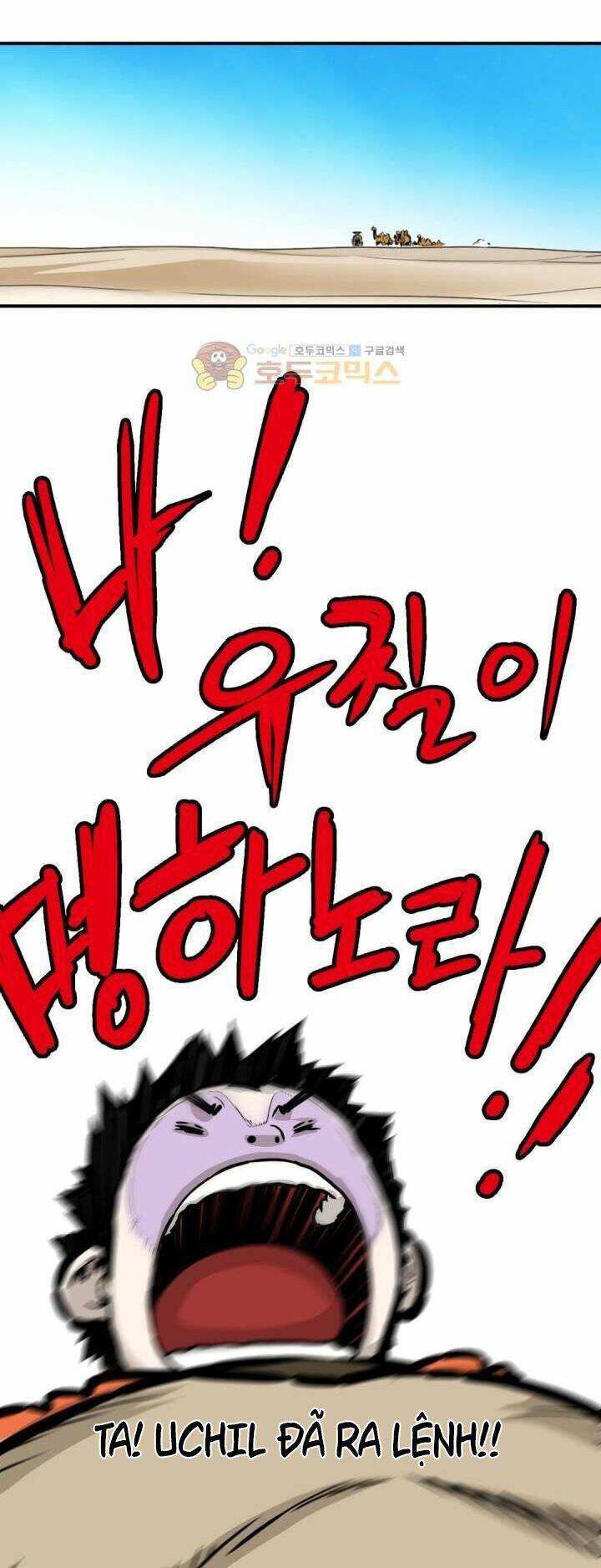 Bất Bại Quyền Ma - Chapter 121 - Page 32