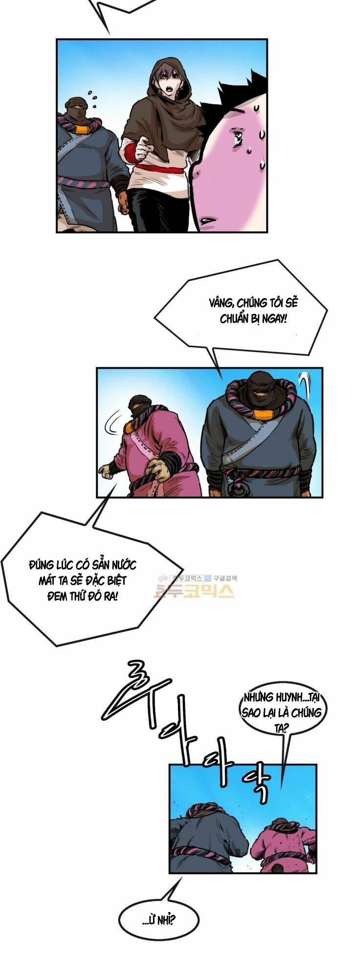 Bất Bại Quyền Ma - Chapter 122 - Page 15