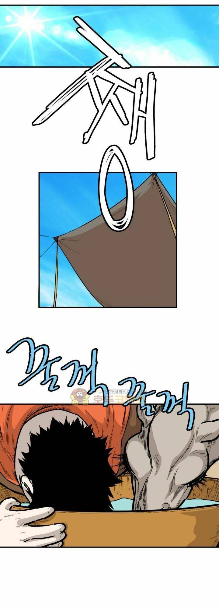 Bất Bại Quyền Ma - Chapter 122 - Page 16