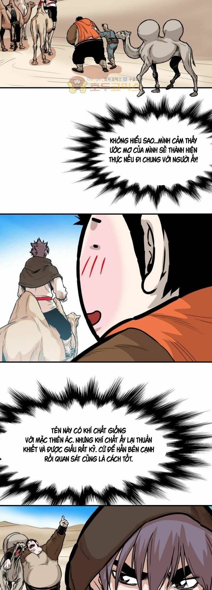 Bất Bại Quyền Ma - Chapter 122 - Page 19