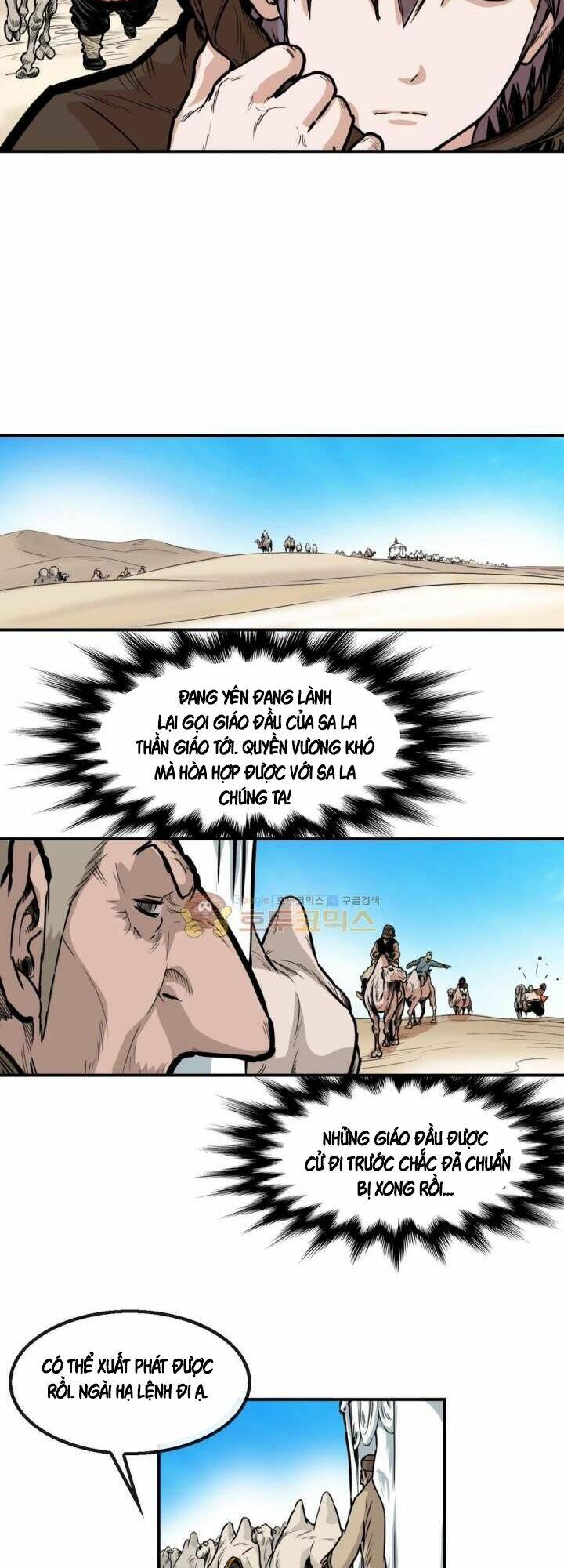 Bất Bại Quyền Ma - Chapter 122 - Page 20