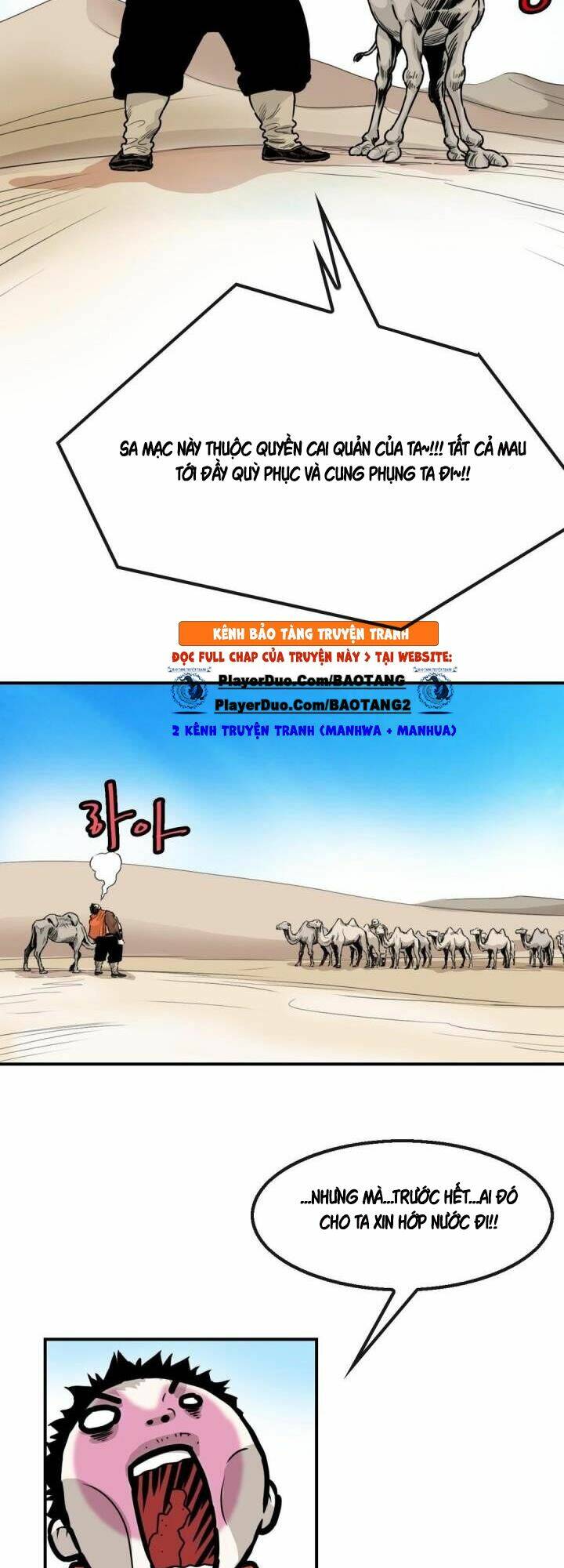 Bất Bại Quyền Ma - Chapter 122 - Page 3