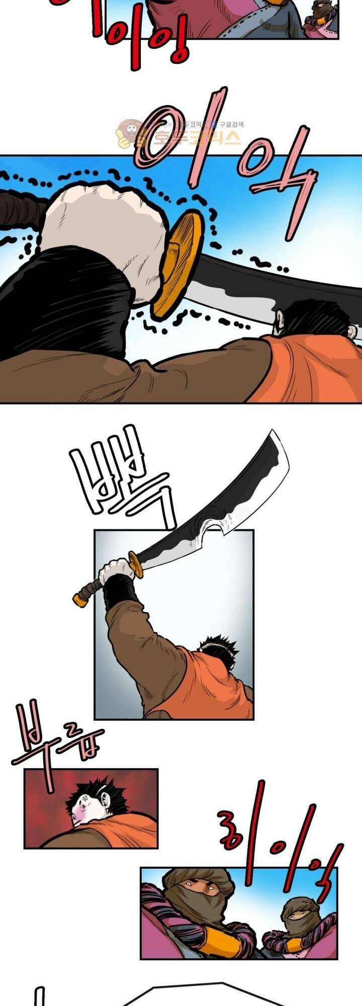 Bất Bại Quyền Ma - Chapter 122 - Page 6