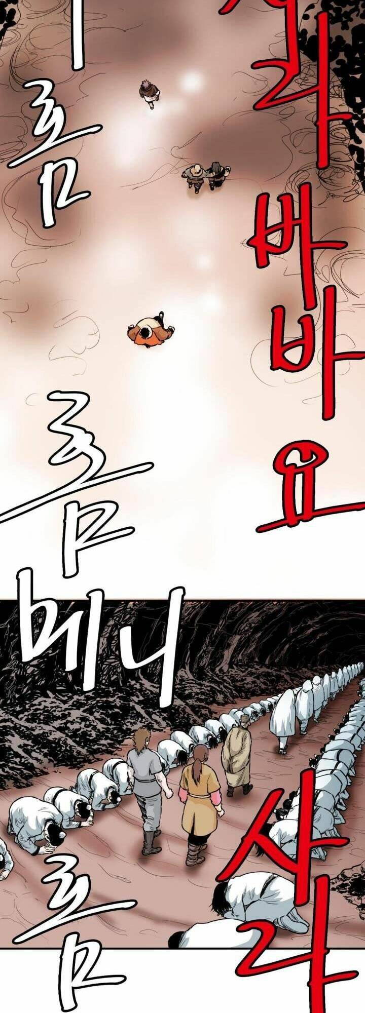 Bất Bại Quyền Ma - Chapter 123 - Page 17