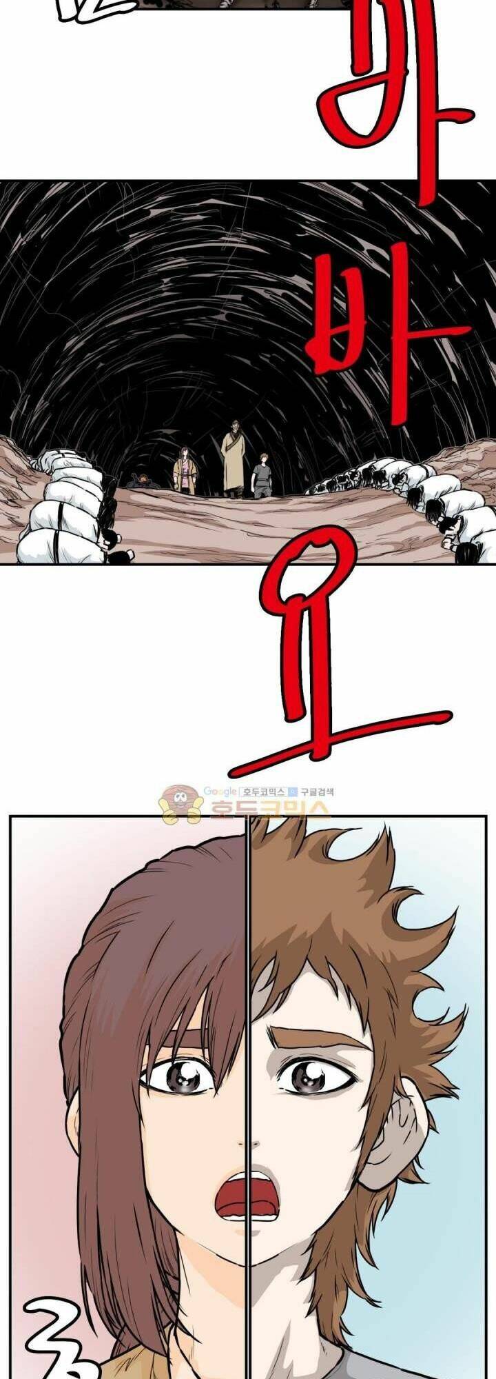 Bất Bại Quyền Ma - Chapter 123 - Page 19