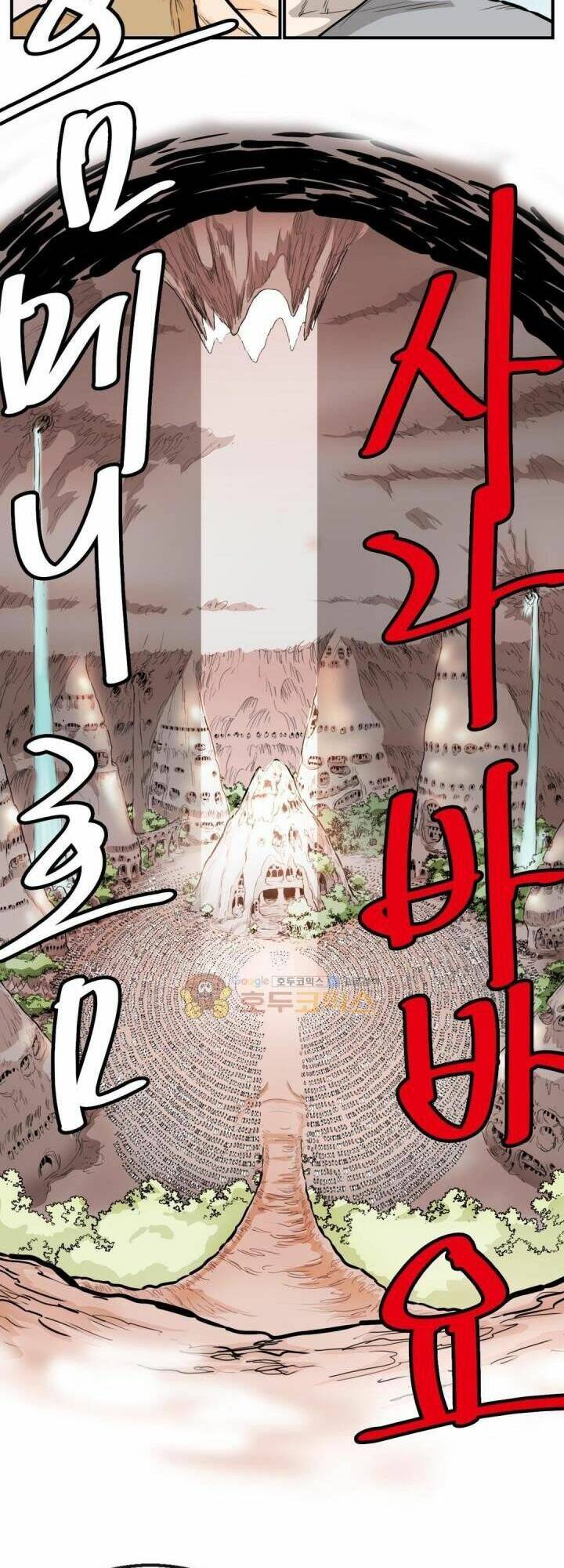 Bất Bại Quyền Ma - Chapter 123 - Page 20