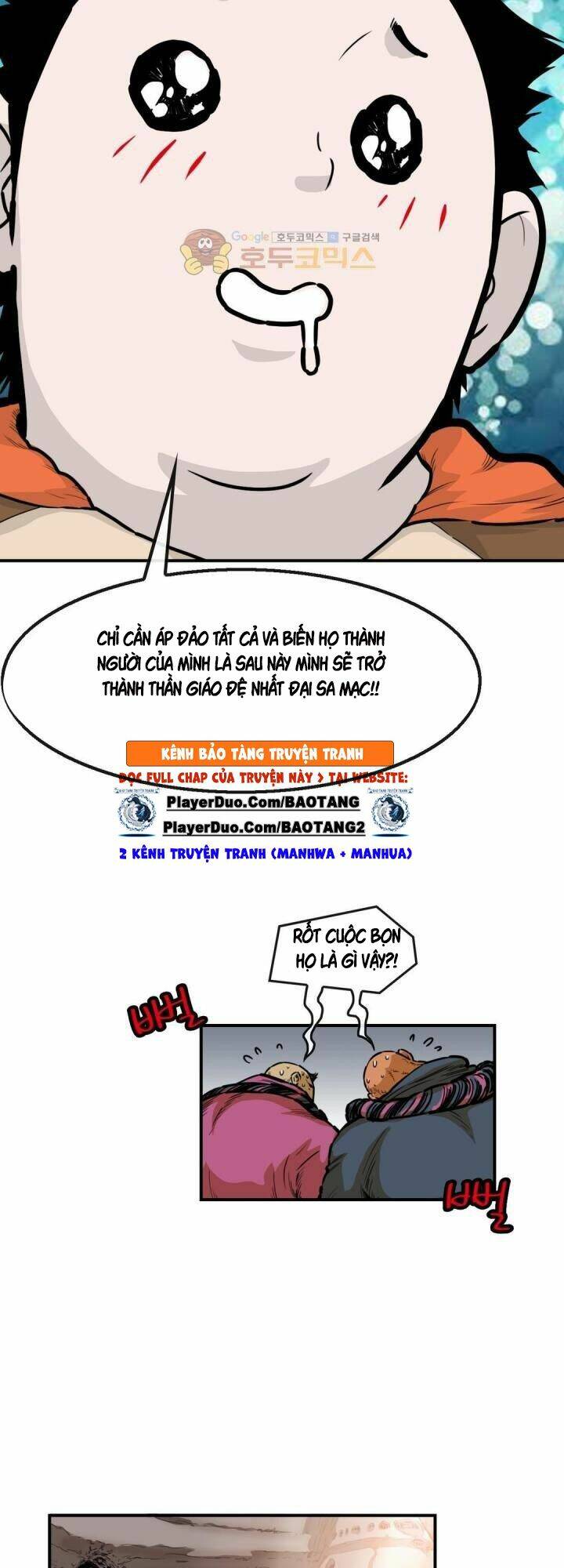 Bất Bại Quyền Ma - Chapter 123 - Page 25