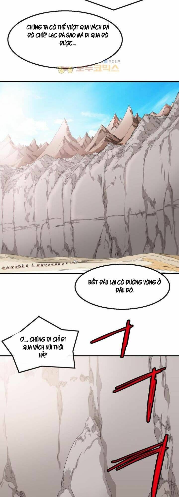 Bất Bại Quyền Ma - Chapter 123 - Page 6