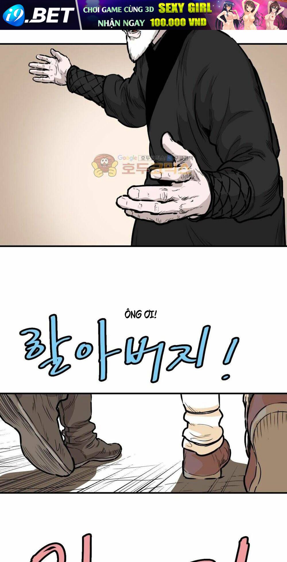 Bất Bại Quyền Ma - Chapter 124 - Page 11