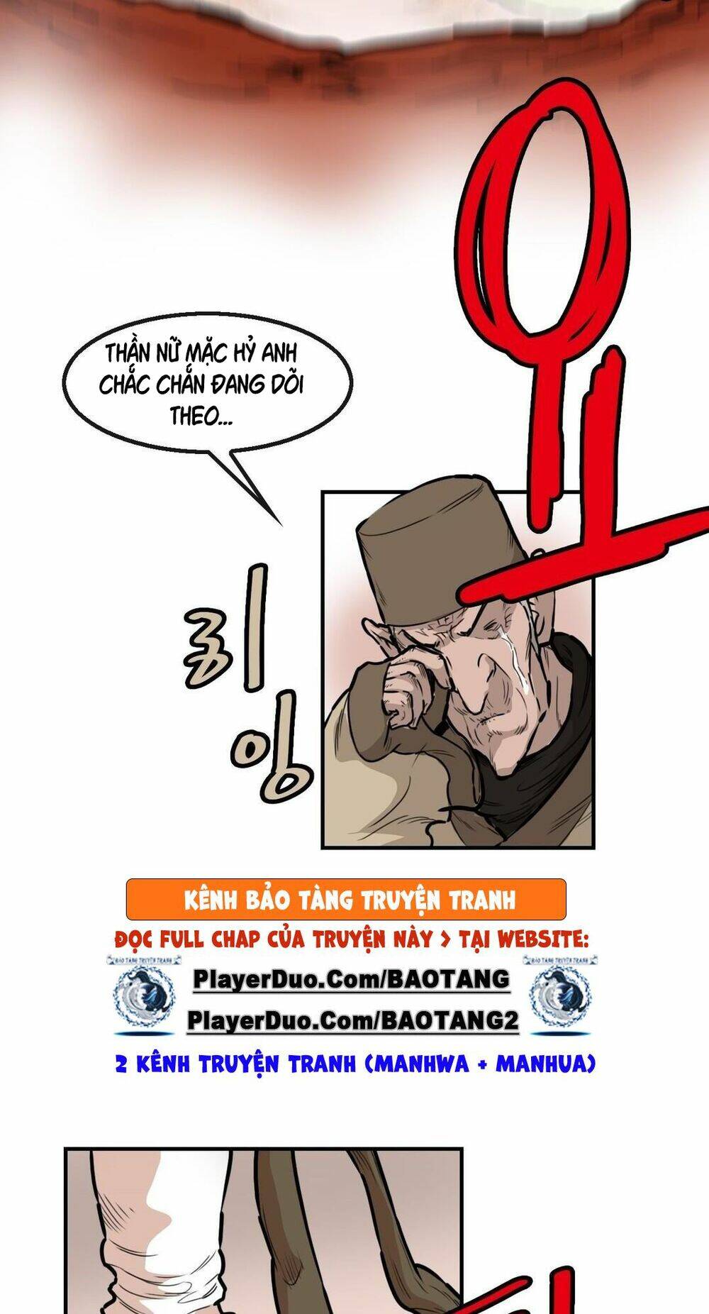 Bất Bại Quyền Ma - Chapter 124 - Page 14