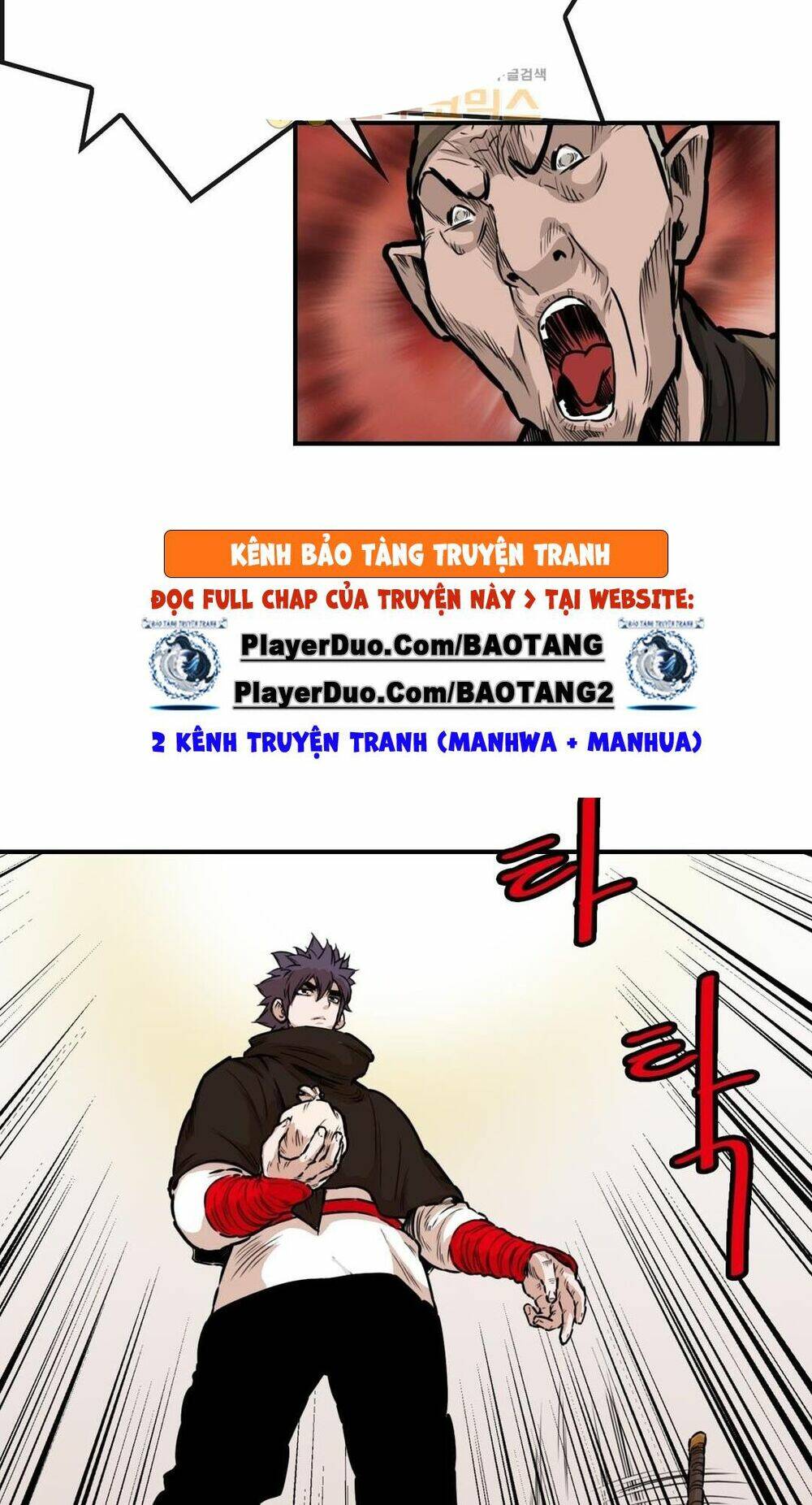 Bất Bại Quyền Ma - Chapter 124 - Page 20