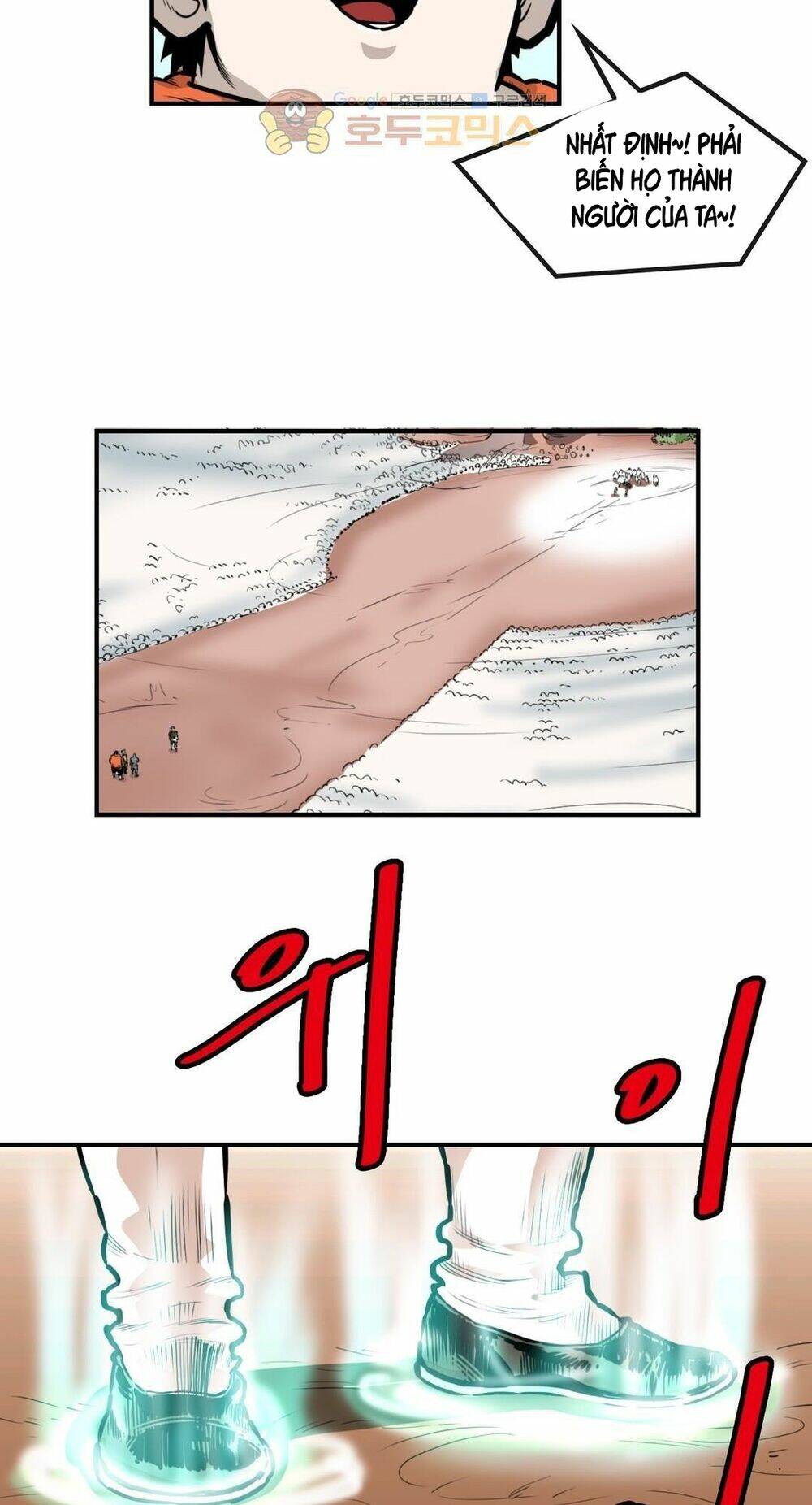 Bất Bại Quyền Ma - Chapter 124 - Page 35