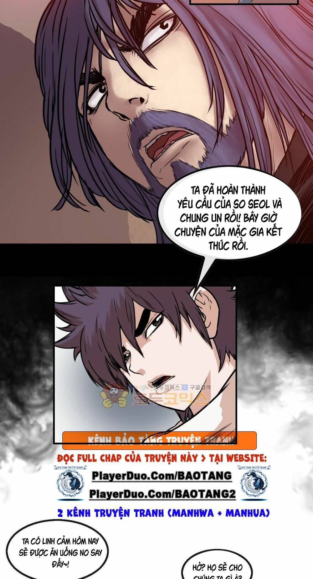 Bất Bại Quyền Ma - Chapter 124 - Page 3