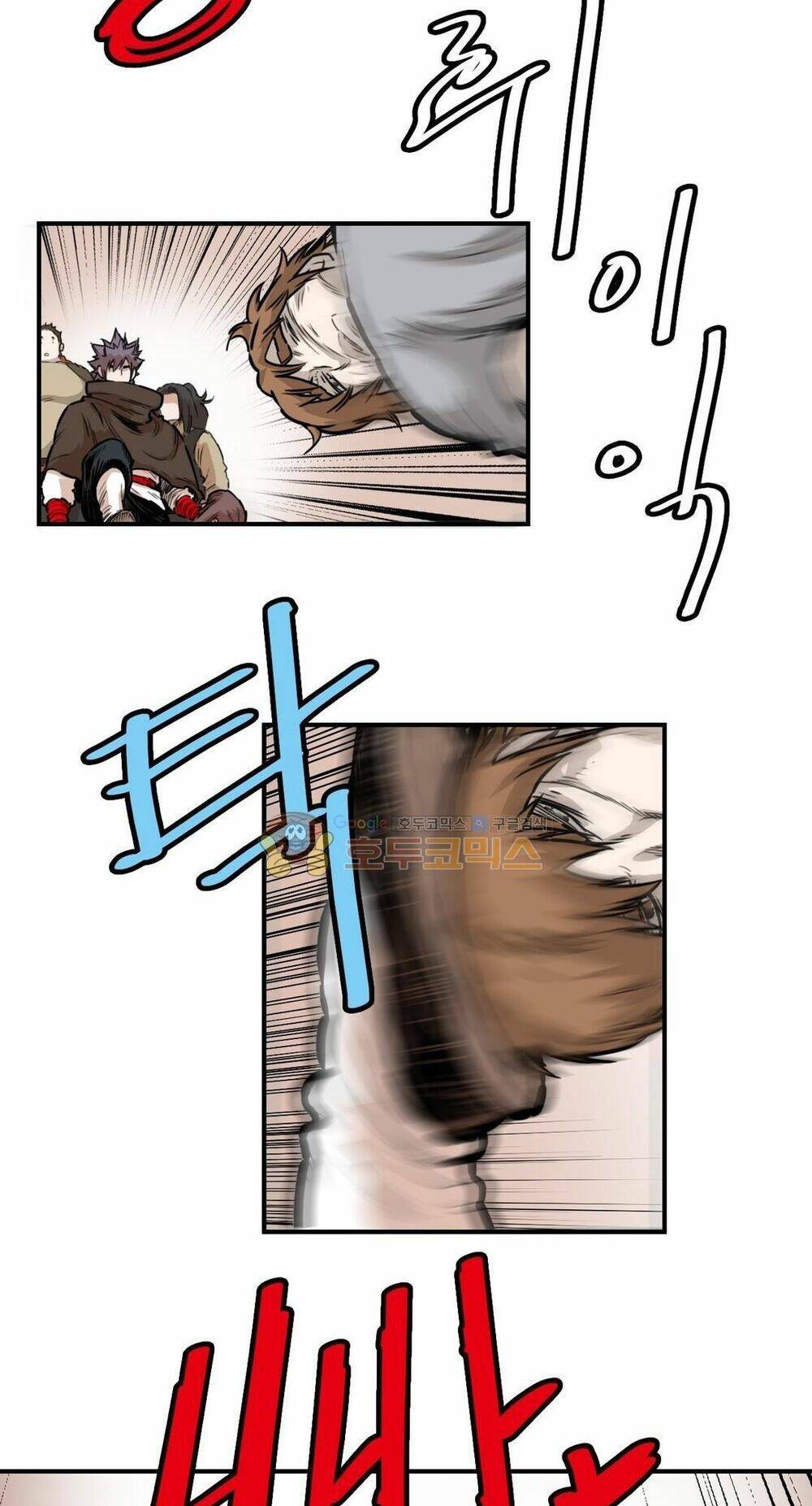 Bất Bại Quyền Ma - Chapter 124 - Page 41