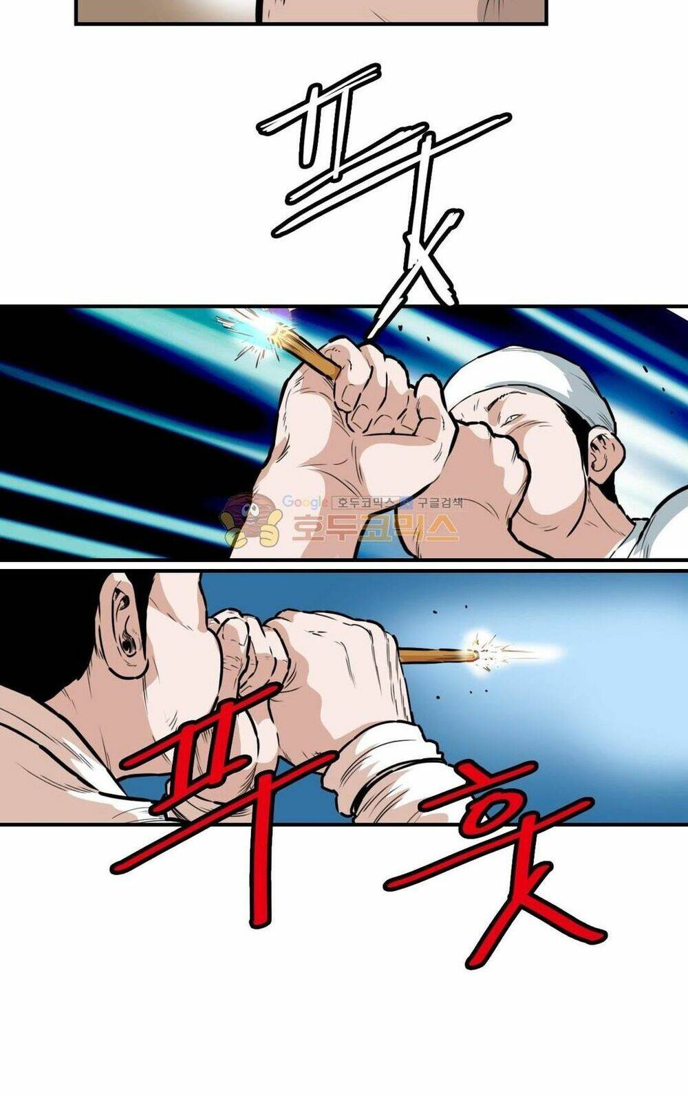 Bất Bại Quyền Ma - Chapter 124 - Page 48