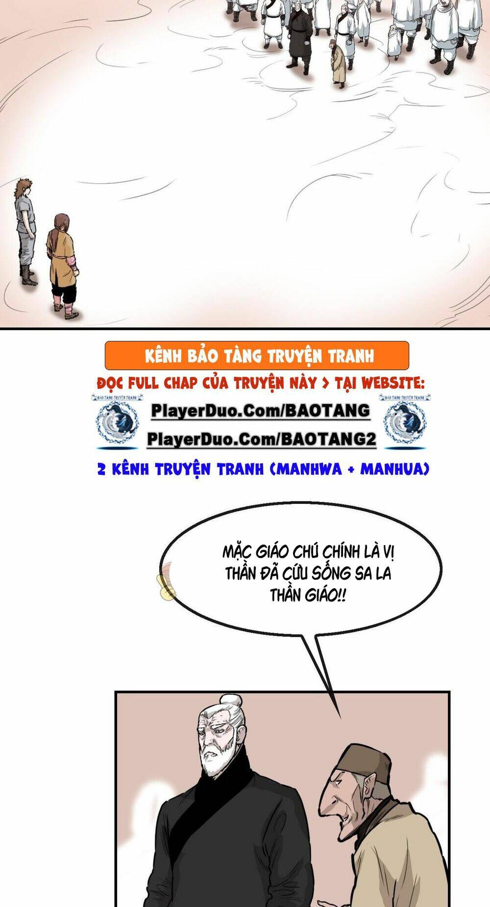 Bất Bại Quyền Ma - Chapter 124 - Page 5