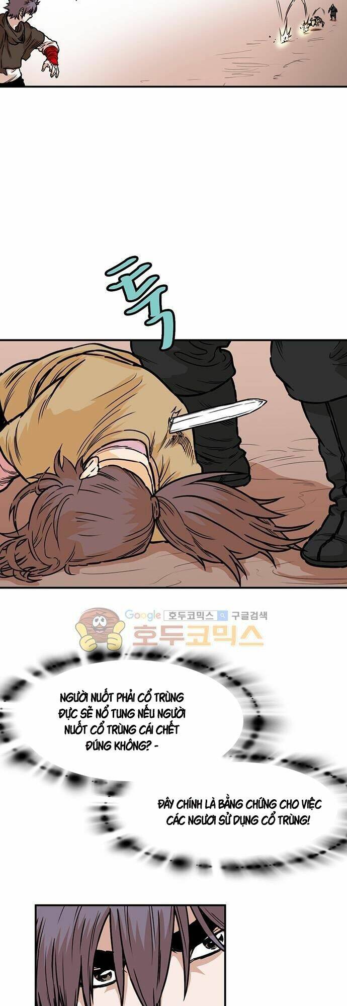 Bất Bại Quyền Ma - Chapter 125 - Page 11