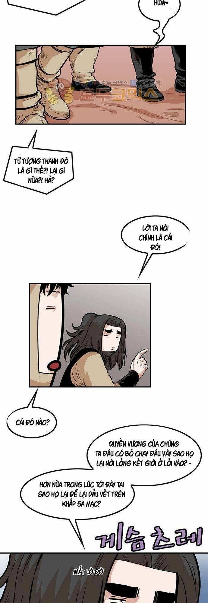 Bất Bại Quyền Ma - Chapter 125 - Page 15