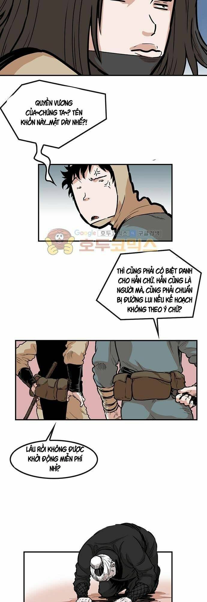 Bất Bại Quyền Ma - Chapter 125 - Page 16