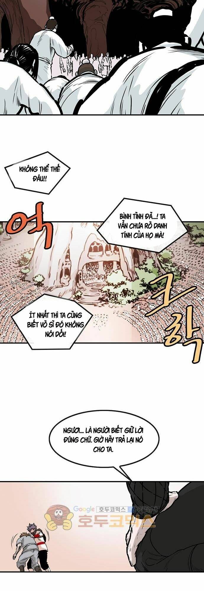 Bất Bại Quyền Ma - Chapter 125 - Page 24