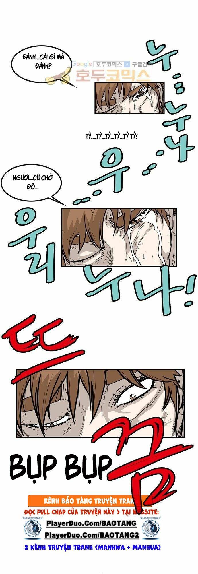 Bất Bại Quyền Ma - Chapter 125 - Page 26