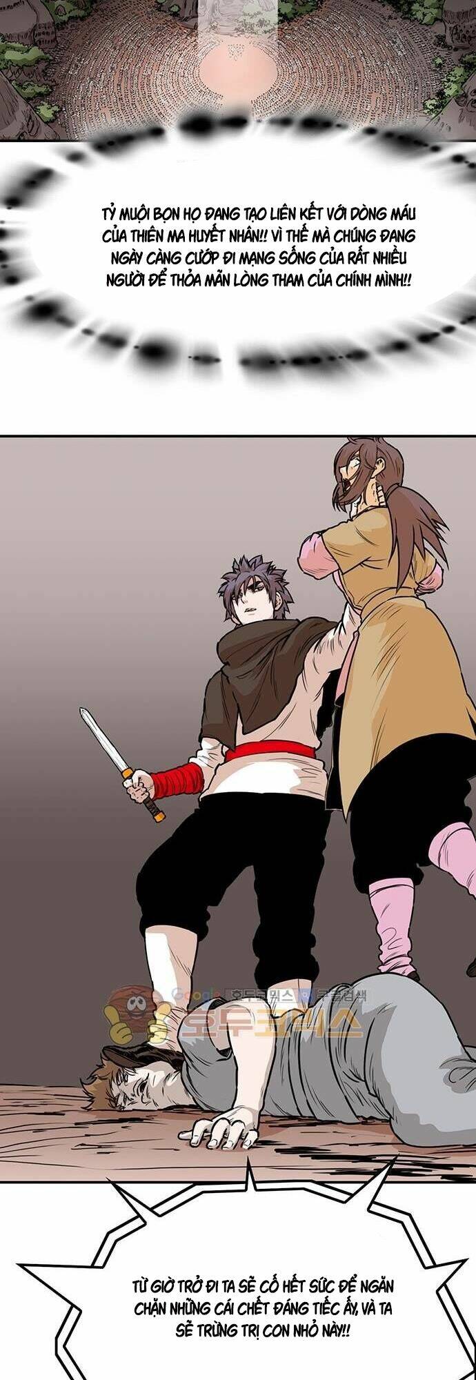 Bất Bại Quyền Ma - Chapter 125 - Page 4