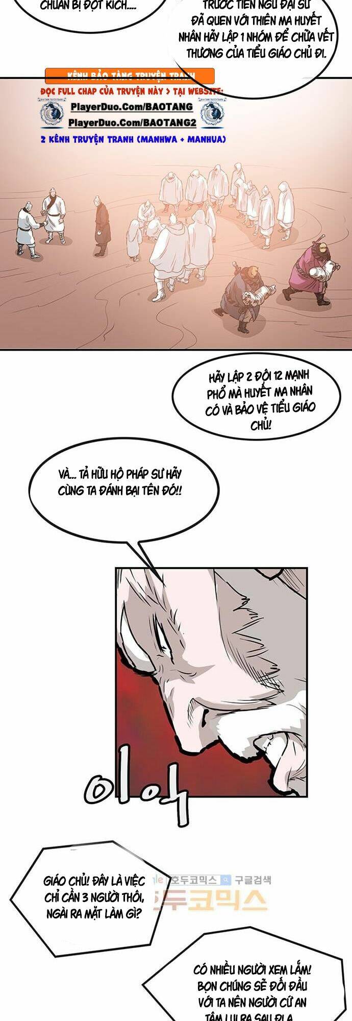 Bất Bại Quyền Ma - Chapter 126 - Page 13