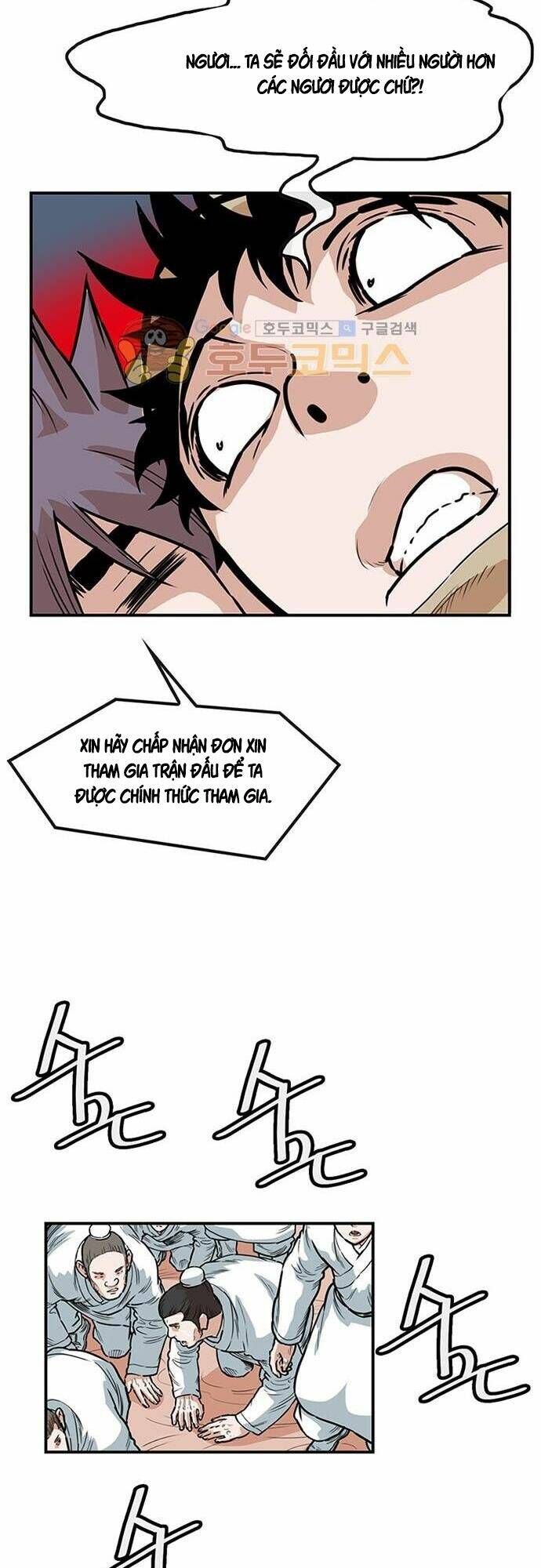 Bất Bại Quyền Ma - Chapter 126 - Page 17