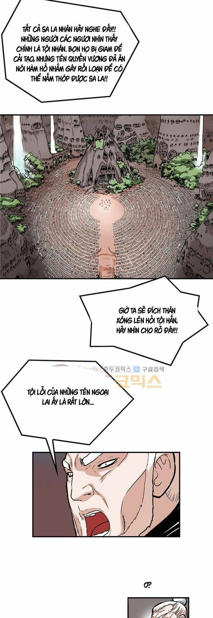 Bất Bại Quyền Ma - Chapter 126 - Page 19