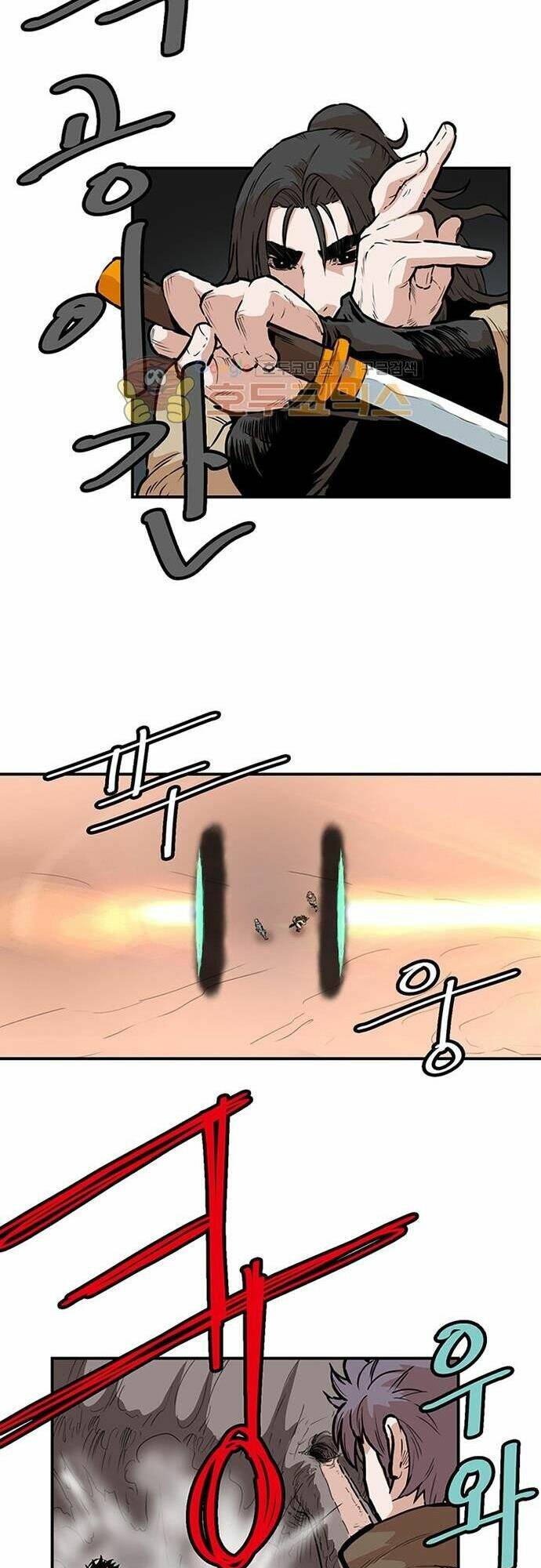 Bất Bại Quyền Ma - Chapter 126 - Page 23