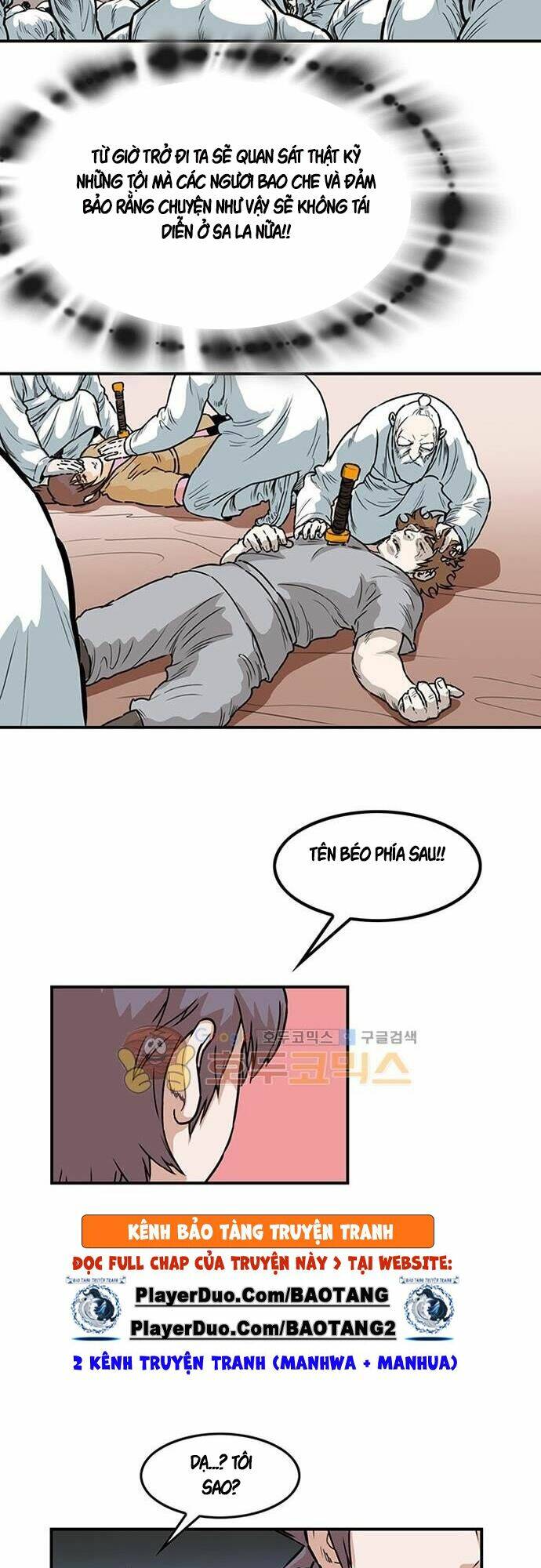 Bất Bại Quyền Ma - Chapter 126 - Page 4