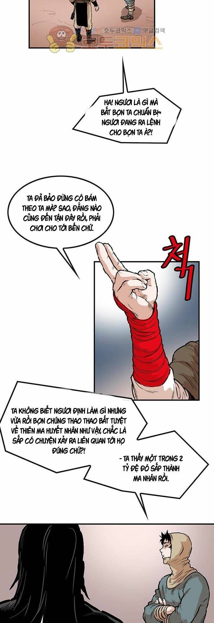 Bất Bại Quyền Ma - Chapter 126 - Page 7