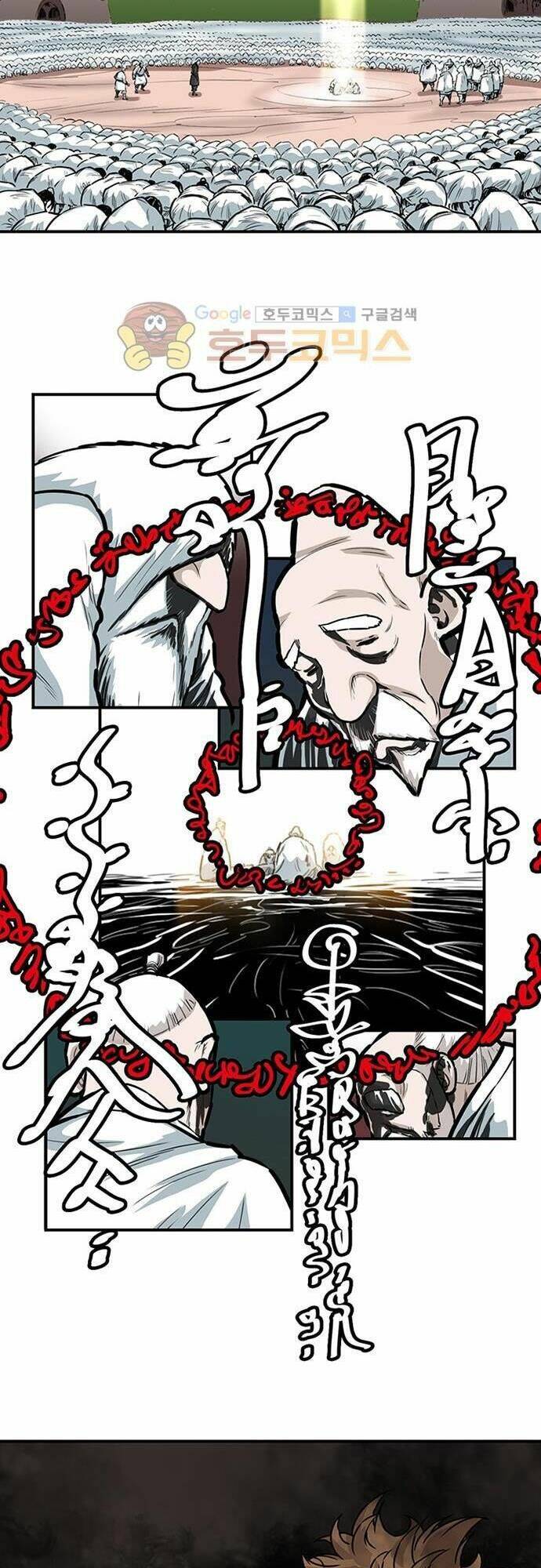 Bất Bại Quyền Ma - Chapter 127 - Page 5