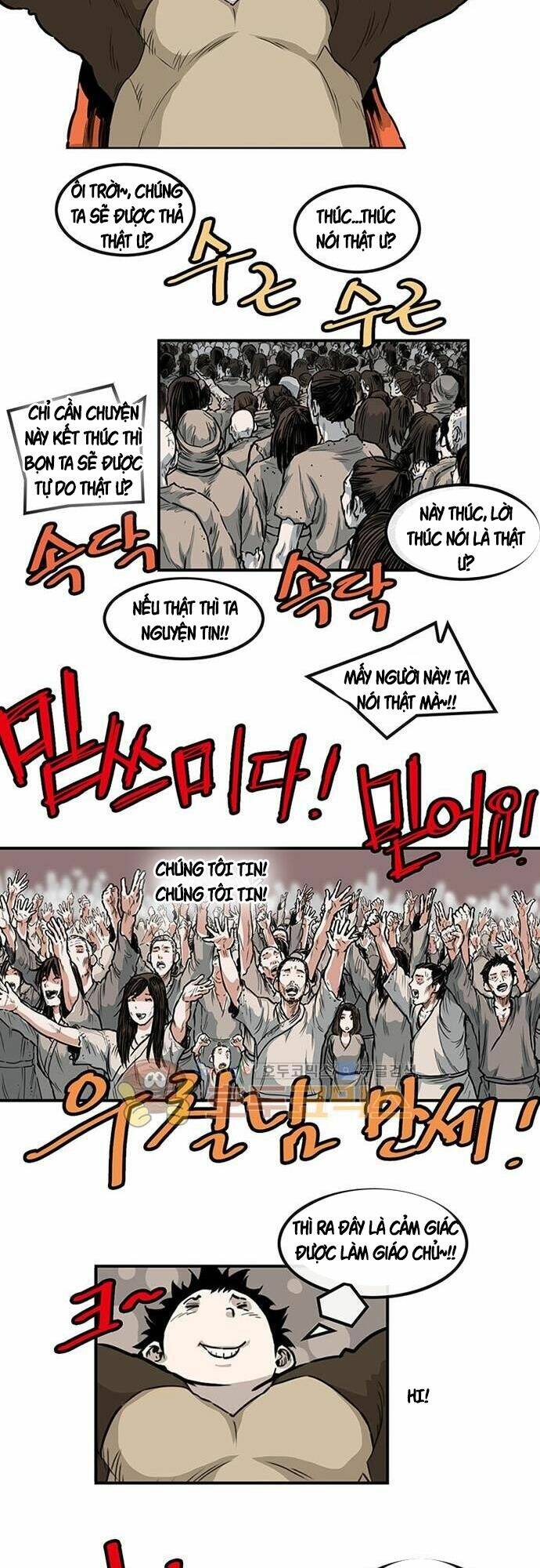 Bất Bại Quyền Ma - Chapter 128 - Page 15