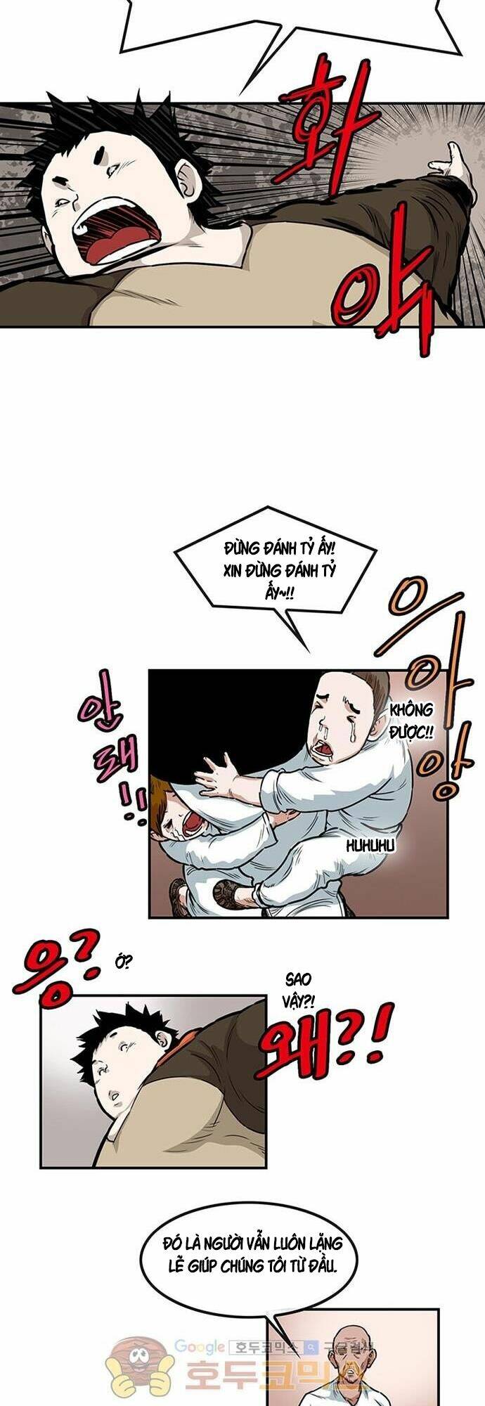 Bất Bại Quyền Ma - Chapter 128 - Page 17