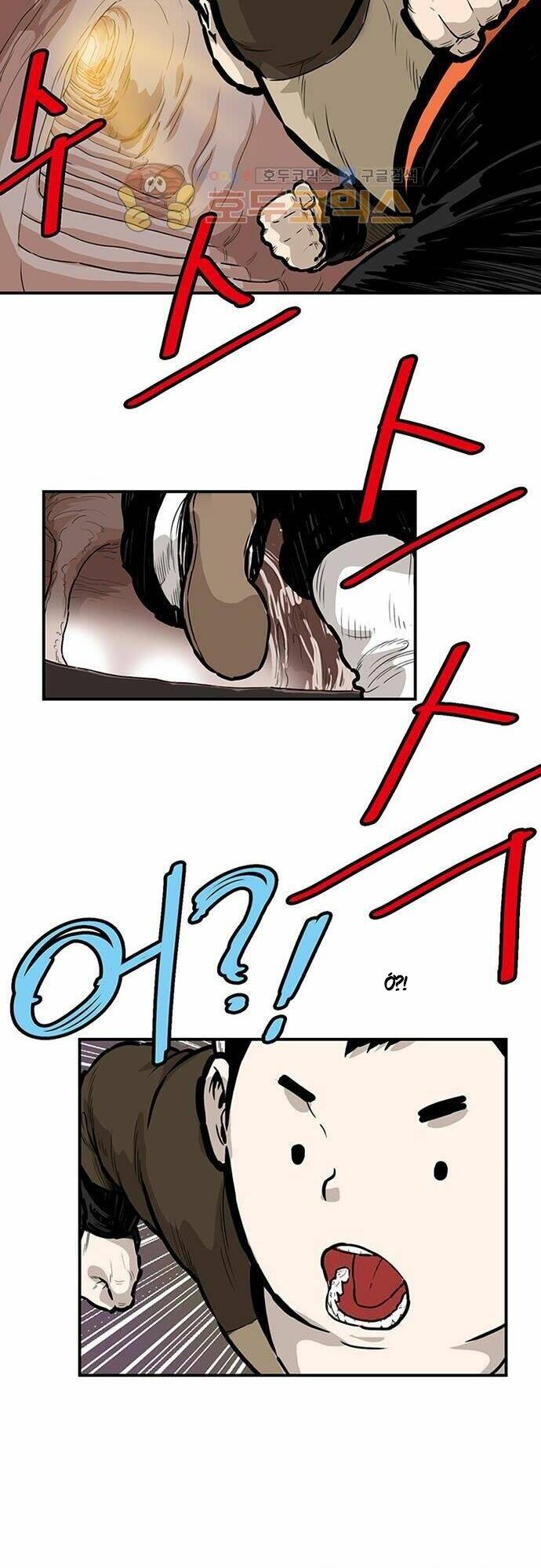 Bất Bại Quyền Ma - Chapter 128 - Page 27