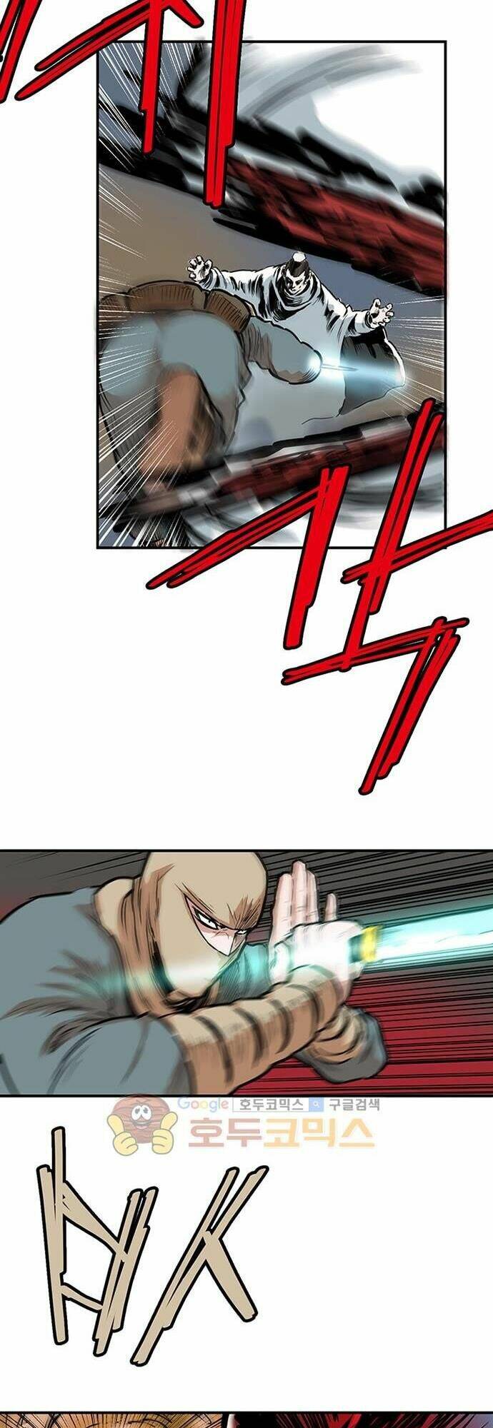 Bất Bại Quyền Ma - Chapter 128 - Page 4