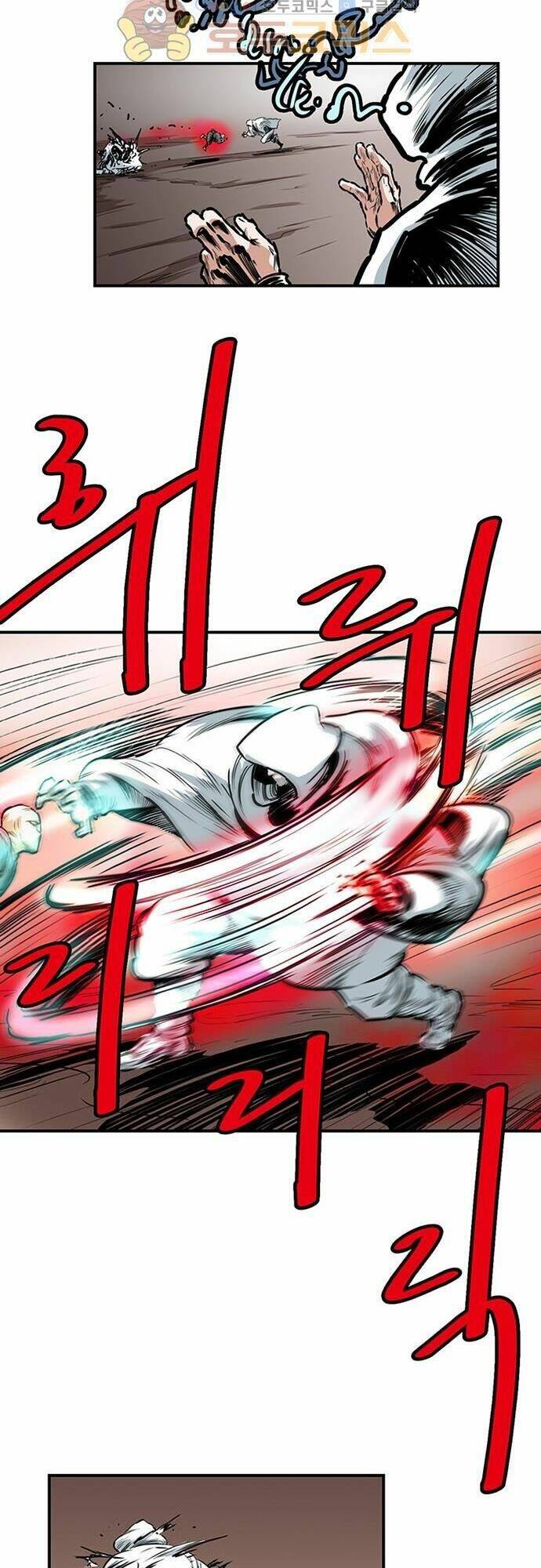 Bất Bại Quyền Ma - Chapter 128 - Page 8