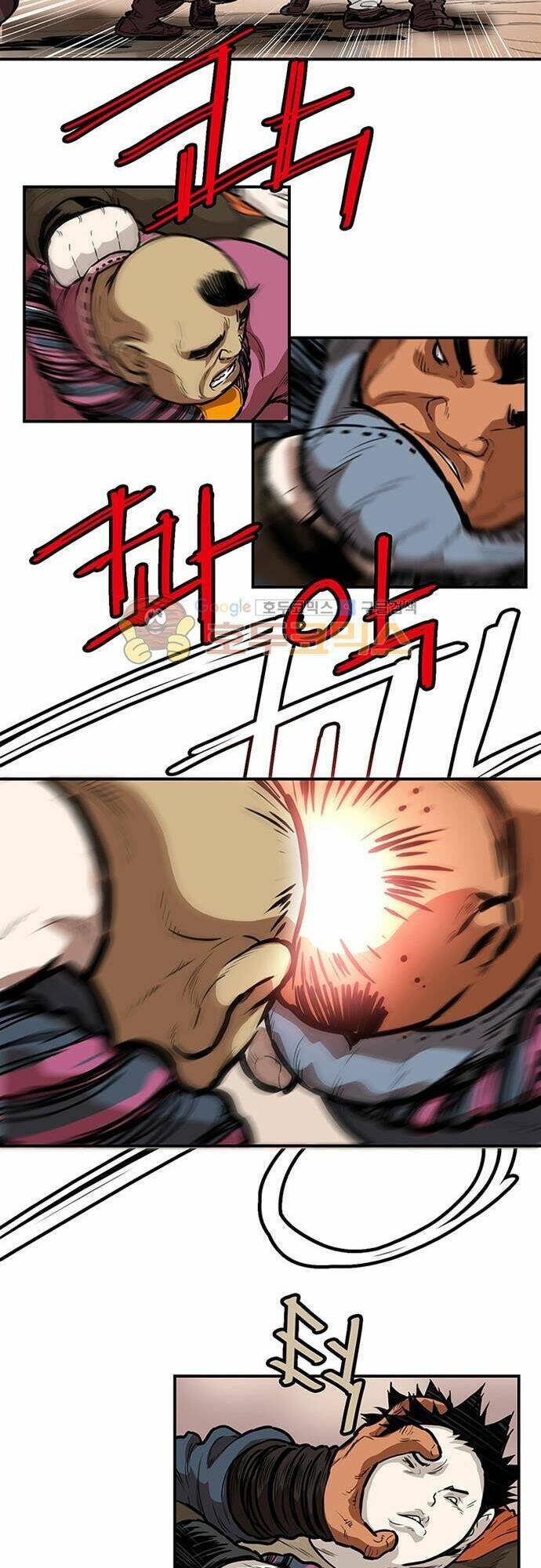 Bất Bại Quyền Ma - Chapter 129 - Page 17