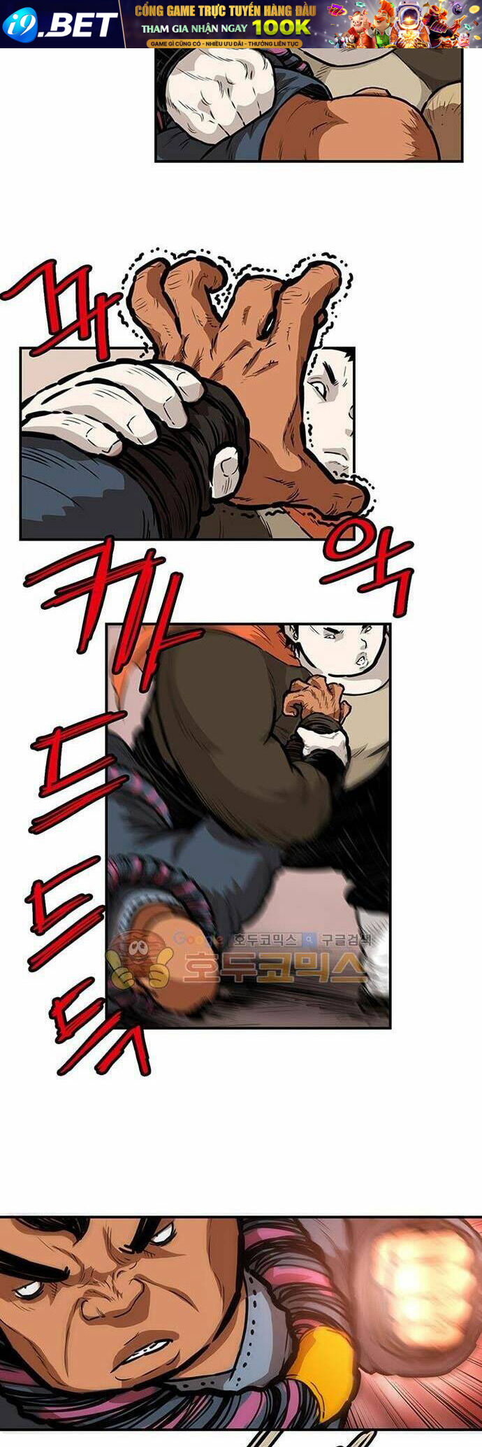 Bất Bại Quyền Ma - Chapter 129 - Page 18