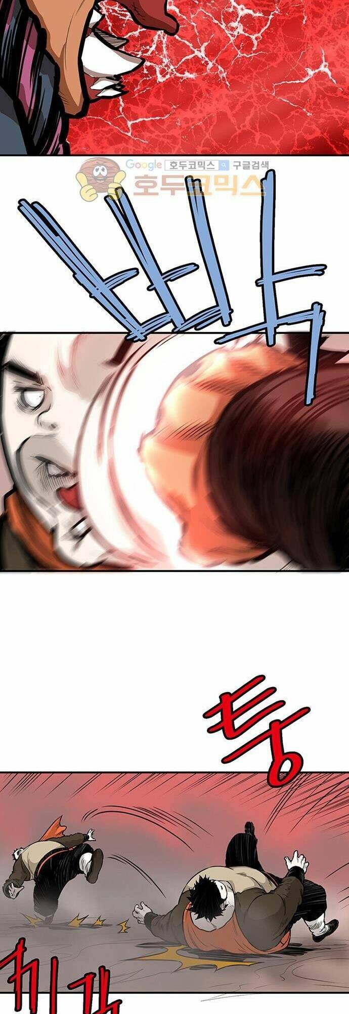 Bất Bại Quyền Ma - Chapter 129 - Page 22