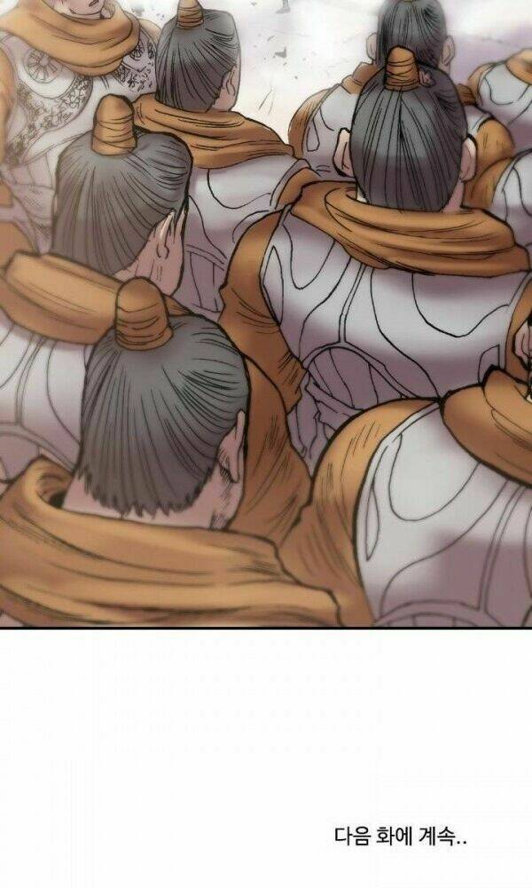 Bất Bại Quyền Ma - Chapter 13 - Page 39