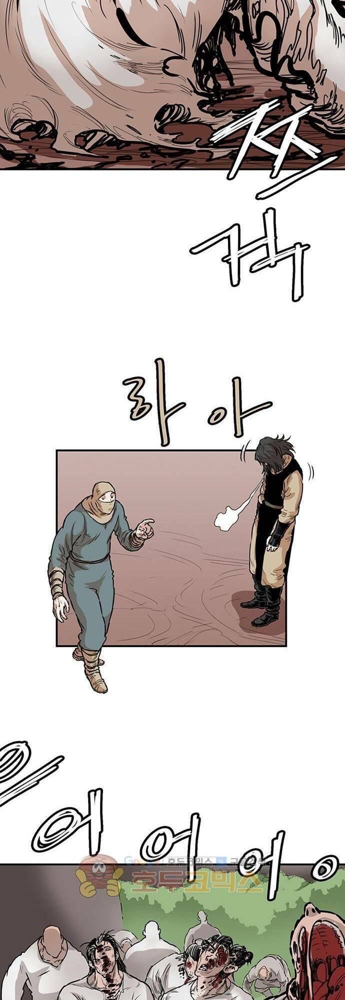 Bất Bại Quyền Ma - Chapter 130 - Page 13