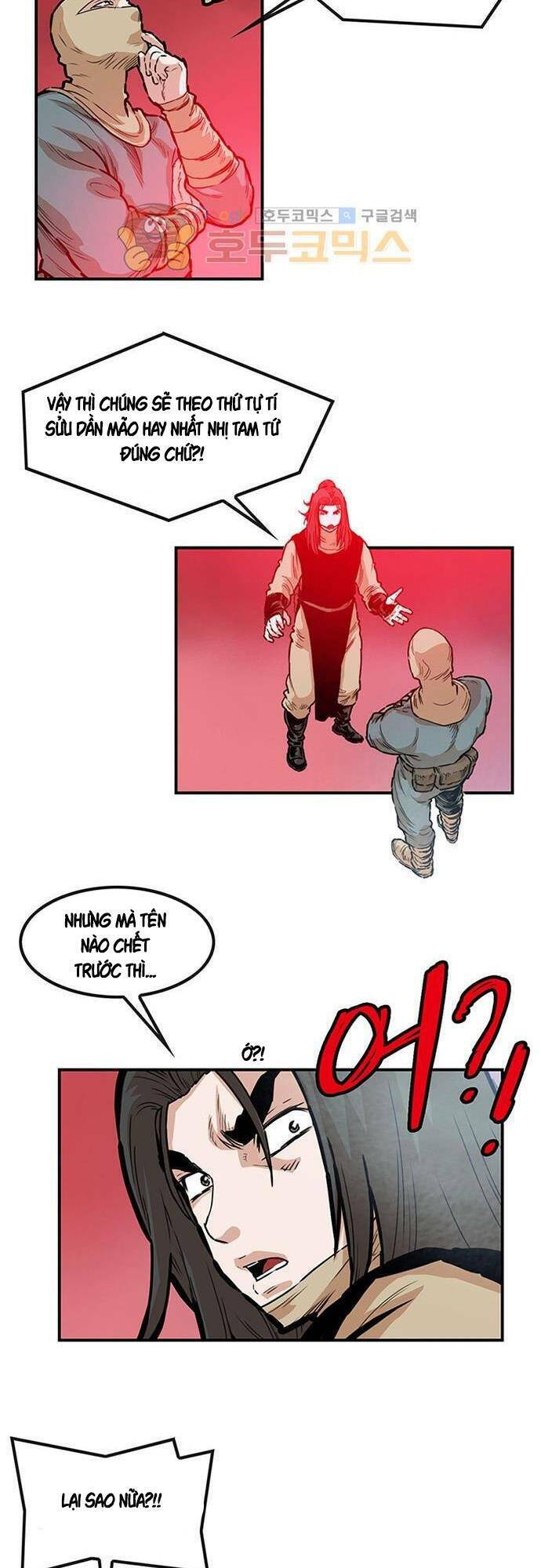 Bất Bại Quyền Ma - Chapter 130 - Page 16