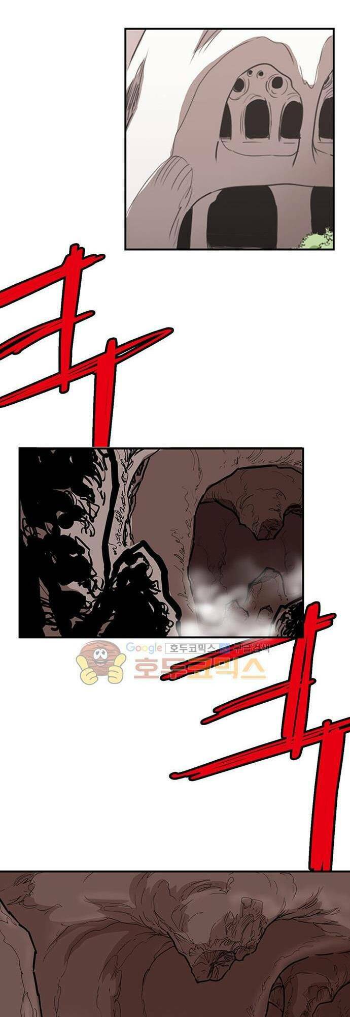 Bất Bại Quyền Ma - Chapter 130 - Page 18