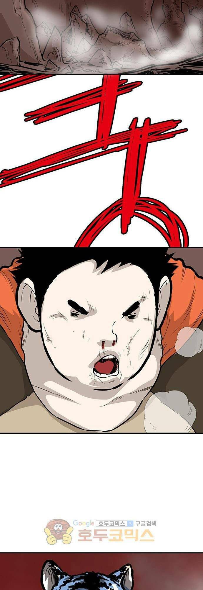 Bất Bại Quyền Ma - Chapter 130 - Page 19