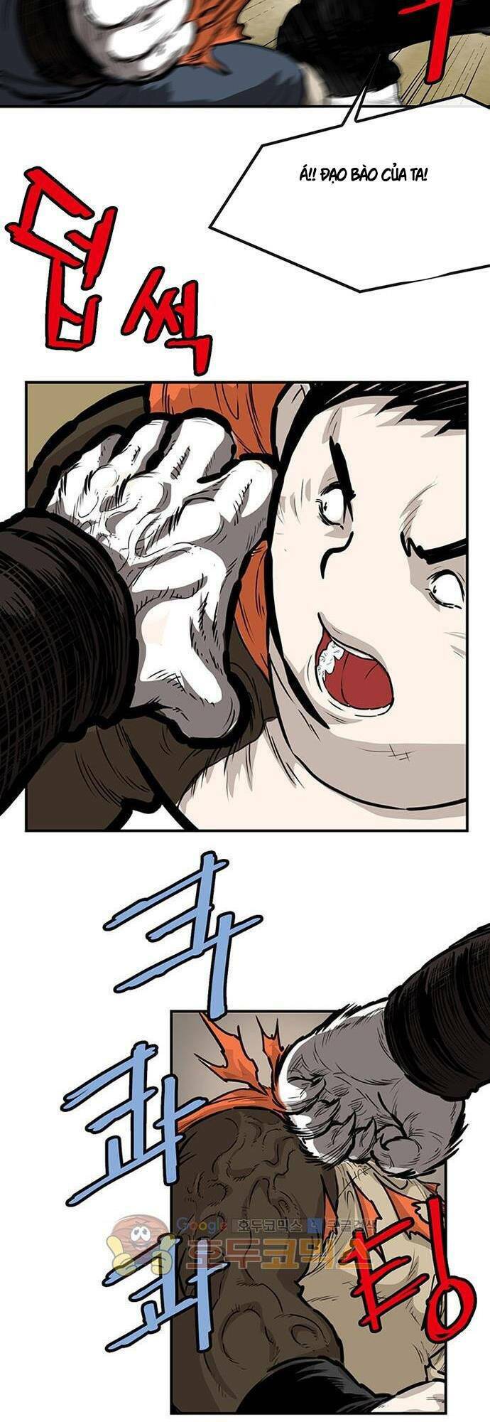 Bất Bại Quyền Ma - Chapter 130 - Page 25